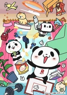Anime picture 1