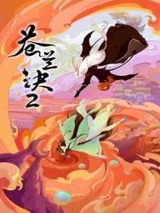Anime picture 8