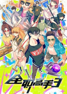 Anime picture 3