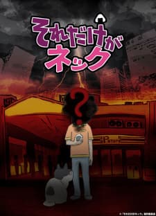 Anime picture 2