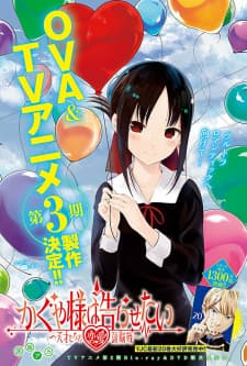 Anime picture 3