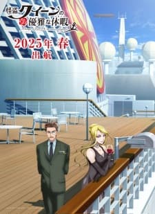 Anime picture 3