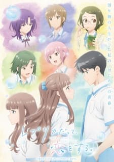 Anime picture 1