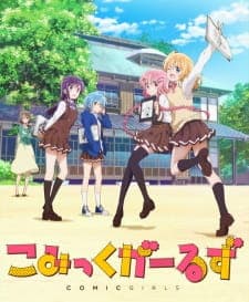 Anime picture 4