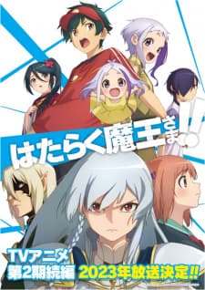 Anime picture 2