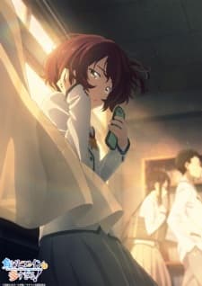 Anime picture 11