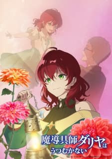 Anime picture 3
