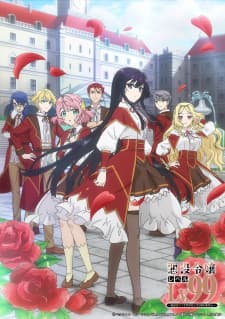 Anime picture 1