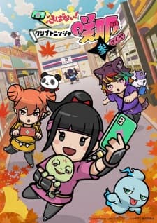 Anime picture 1
