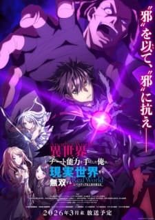 Anime picture 4