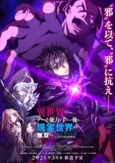 Anime picture 1