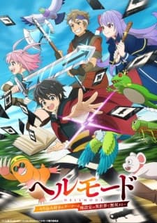 Anime picture 1