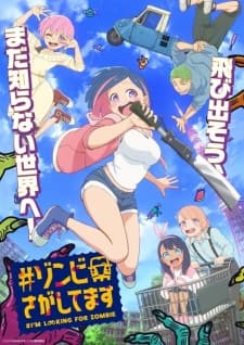 Anime picture 1