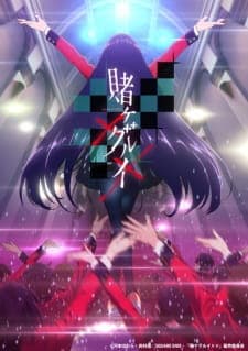 Anime picture 3