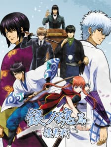 Anime picture 7