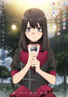 Anime picture 6