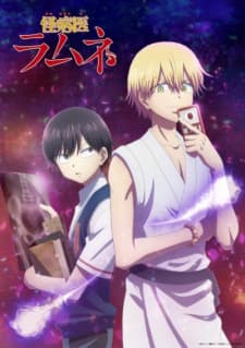 Anime picture 2