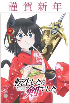 Anime picture 3