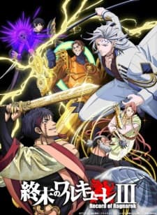 Anime picture 1