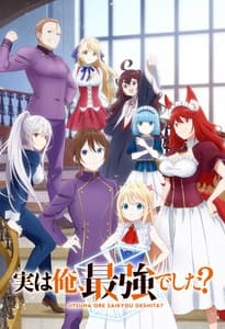 Anime picture 5