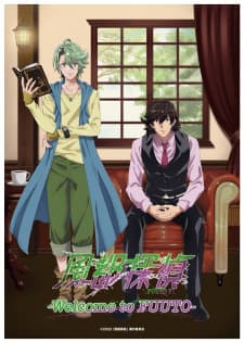 Anime picture 7