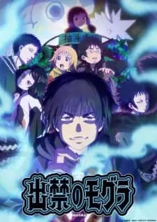 Anime picture 1