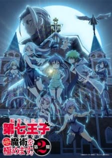 Anime picture 1