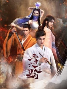 Anime picture 1