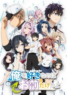 Anime picture 4