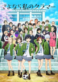 Anime picture 3