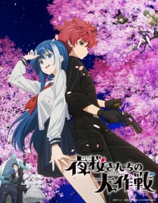 Anime picture 3