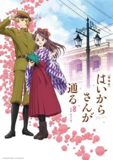 Anime picture 3