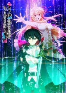 Anime picture 2