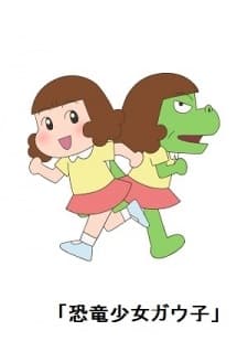 Anime picture 2