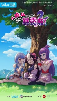 Anime picture 3