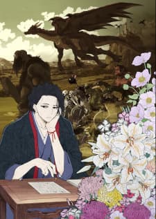 Anime picture 2