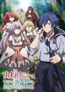 Anime picture 1