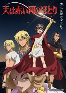 Anime picture 1