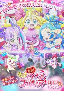 Anime picture 2