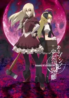 Anime picture 1