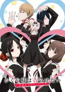 Anime picture 1