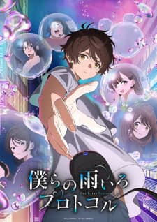 Anime picture 1