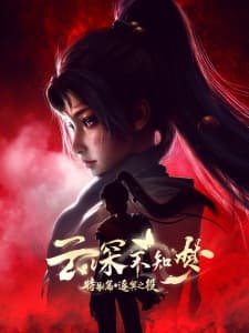 Anime picture 3