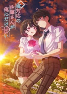 Anime picture 1
