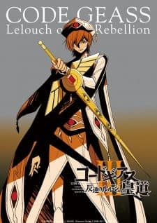 Anime picture 3