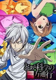 Anime picture 1
