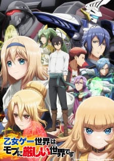 Anime picture 1