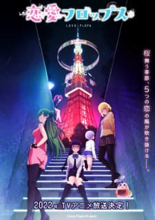Anime picture 2