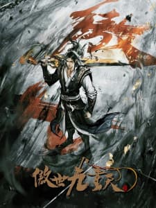 Anime picture 2