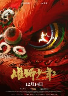 Anime picture 2